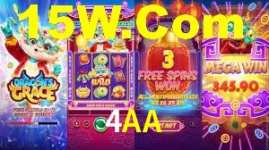Exclusive Games 4AA
